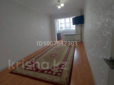 2-комнатная квартира · 56 м² · 4/6 этаж, 31А мкр 16 за 15.5 млн 〒 в Актау