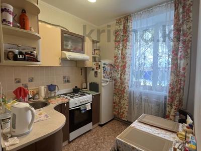 3-комнатная квартира · 65.6 м² · 1/2 этаж, пр. Строителей за 9.5 млн ₸ в Темиртау