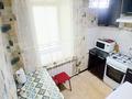 1-бөлмелі пәтер · 35 м² · 1/5 қабат, Садуакасова 24, бағасы: 9 000 ₸ в Кокшетау — фото 8