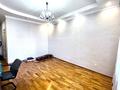 3-бөлмелі пәтер · 127 м² · 9/10 қабат, Навои — Жандосова, бағасы: 92 млн ₸ в Алматы, Бостандыкский р-н — фото 21