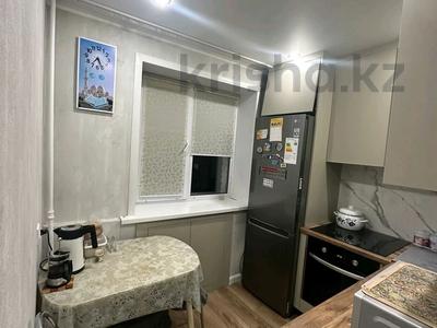 2-бөлмелі пәтер, 55 м², 3/5 қабат, Кошукова 1 — Район Вокзала, бағасы: 25 млн 〒 в Петропавловске