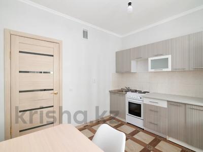 1-комнатная квартира · 39 м² · 4/9 этаж, Аль-Фараби пр-т 30/1 за 19.5 млн 〒 в Астане, Есильский р-н