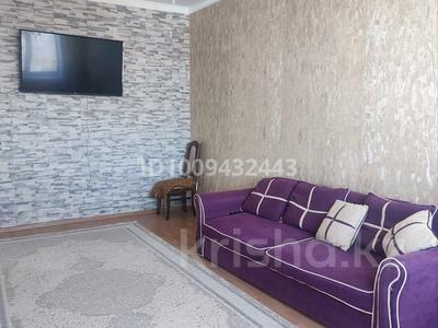 2-комнатная квартира · 60 м² · 4/5 этаж, Желтоксан 3 за 19 млн 〒 в 