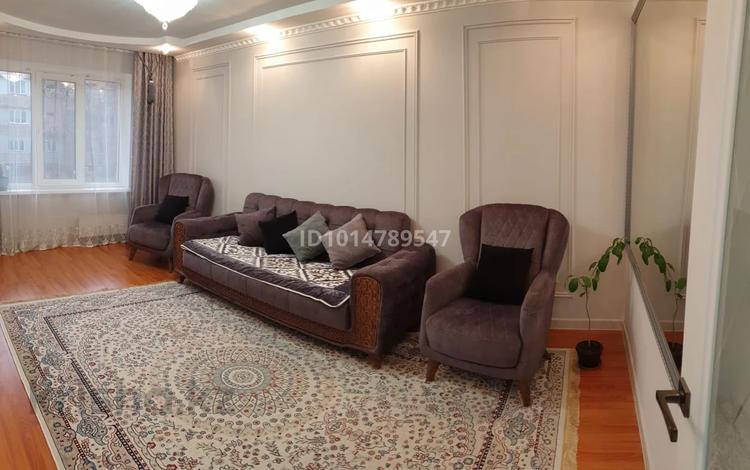 3-комнатная квартира · 67 м² · 4/5 этаж, мкр Мамыр-1 15 — Шаляпина / Момыш улы за 58 млн ₸ в Алматы, Ауэзовский р-н — фото 2