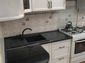 3-комнатная квартира · 67 м² · 4/5 этаж, мкр Мамыр-1 15 — Шаляпина / Момыш улы за 58 млн ₸ в Алматы, Ауэзовский р-н — фото 7