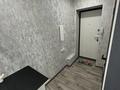 1-бөлмелі пәтер · 35 м² · 3/5 қабат, Кабанбай батыра 166, бағасы: 12 000 ₸ в Усть-Каменогорске, Ульбинский — фото 10