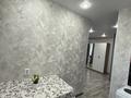 1-бөлмелі пәтер · 35 м² · 3/5 қабат, Кабанбай батыра 166, бағасы: 12 000 ₸ в Усть-Каменогорске, Ульбинский — фото 2