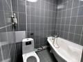 1-комнатная квартира · 40 м² · 2/9 этаж, Асыл Арман за 2 500 ₸ в Иргели — фото 2