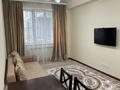 2-комнатная квартира · 60 м² · 12/13 этаж, Минина 24 — Букар жырау Маркова за 400 000 ₸ в Алматы, Бостандыкский р-н — фото 3