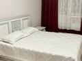 2-комнатная квартира · 60 м² · 12/13 этаж, Минина 24 — Букар жырау Маркова за 400 000 ₸ в Алматы, Бостандыкский р-н — фото 5