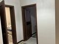 2-комнатная квартира · 60 м² · 12/13 этаж, Минина 24 — Букар жырау Маркова за 400 000 ₸ в Алматы, Бостандыкский р-н — фото 9