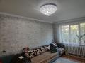 2-бөлмелі пәтер · 48 м² · 1/5 қабат, Шакарим 87, бағасы: 20 млн ₸ в Усть-Каменогорске, Ульбинский — фото 8