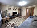 3-комнатная квартира · 60 м² · 9/10 этаж, Темирбаева 39 за 26 млн ₸ в Костанае