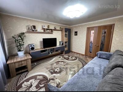 3-комнатная квартира · 60 м² · 9/10 этаж, Темирбаева 39 за 26 млн ₸ в Костанае