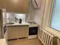 2-комнатная квартира · 60 м² · 3/5 этаж, Республика 3/1 — Кенесары/республика за 18 000 ₸ в Астане, Сарыарка р-н — фото 2