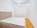 3-комнатная квартира · 110 м² · 10/20 этаж, Просп. Ермека Серкебаева за 125 млн ₸ в Алматы, Бостандыкский р-н — фото 41