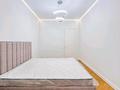 3-комнатная квартира · 110 м² · 10/20 этаж, Просп. Ермека Серкебаева за 125 млн ₸ в Алматы, Бостандыкский р-н — фото 43