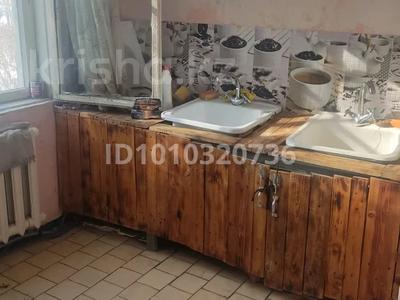 1-бөлмелі пәтер · 27.2 м² · 2/5 қабат, Сатпаева 15/2, бағасы: 7 млн ₸ в Усть-Каменогорске
