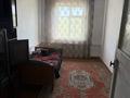 Жеке үй · 5 бөлме · 200 м² · 25 жүзд., Село Жанакала, бағасы: 8 млн ₸ в Бухар-Жырау — фото 4