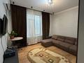 2-комнатная квартира · 50.4 м² · 5/10 этаж, Варламова 1/3 за ~ 40 млн ₸ в Алматы, Алмалинский р-н — фото 3