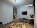 2-комнатная квартира · 50.4 м² · 5/10 этаж, Варламова 1/3 за ~ 40 млн ₸ в Алматы, Алмалинский р-н — фото 4