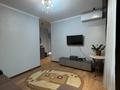 2-комнатная квартира · 50.4 м² · 5/10 этаж, Варламова 1/3 за ~ 40 млн ₸ в Алматы, Алмалинский р-н — фото 5