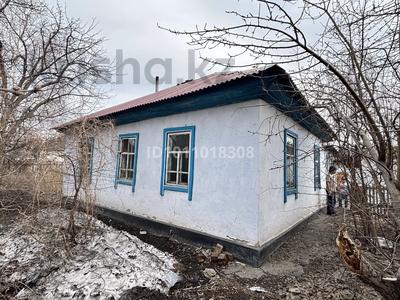Жеке үй · 3 бөлме · 46.1 м² · 6 сот., Рижская 3 — Левый берег, бағасы: 7.5 млн ₸ в Усть-Каменогорске