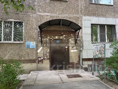3-комнатная квартира · 64.7 м² · 7/9 этаж, мкр Аксай-2 58 за 45 млн 〒 в Алматы, Ауэзовский р-н