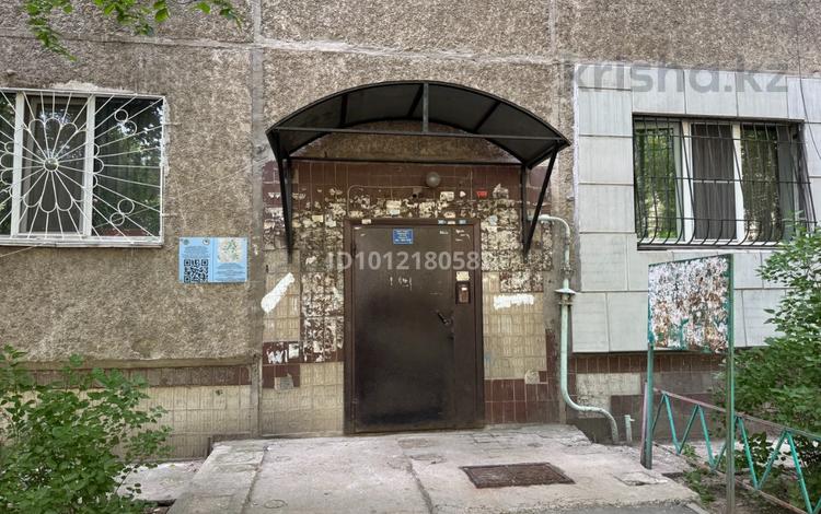 3-бөлмелі пәтер · 64.7 м² · 7/9 қабат, мкр Аксай-2 58, бағасы: 45 млн ₸ в Алматы, Ауэзовский р-н — фото 2