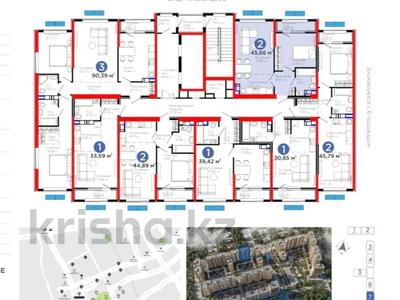 2-бөлмелі пәтер · 45.66 м² · 4/12 қабат, Белжайлау 47а — Абая, бағасы: 37 млн ₸ в Алматы, Наурызбайский р-н