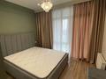 2-комнатная квартира · 42 м² · 7 этаж, Варламова 27а за 44 млн ₸ в Алматы, Алмалинский р-н