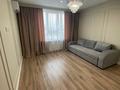 2-комнатная квартира · 42 м² · 7 этаж, Варламова 27а за 44 млн ₸ в Алматы, Алмалинский р-н — фото 5