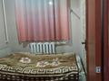 Отдельный дом • 5 комнат • 100 м² • , Кондратьева 36 — Кыпшакбаева за 28 млн 〒 в Таразе — фото 2