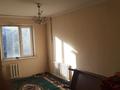 2-бөлмелі пәтер · 49 м² · 4/5 қабат, 8-й микрорайон, 8-й мкрн ОКТЯБРЬСКАЯ, бағасы: 21 млн ₸ в Шымкенте, Туран р-н — фото 7