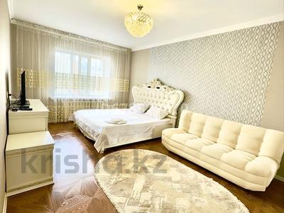 1-бөлмелі пәтер · 45 м², Улы дала 45/1 — Туркистан, бағасы: 2 500 ₸ в Астане, Есильский р-н