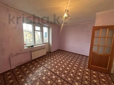 1-бөлмелі пәтер · 32 м² · 5/5 қабат, Самал 11, бағасы: 9.5 млн ₸ в Талдыкоргане