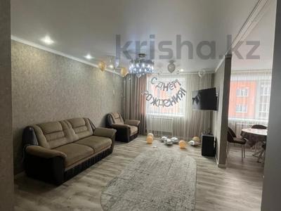 4-комнатная квартира · 135 м² · 8/9 этаж, Жамбыла Жабаева за 82.3 млн ₸ в Петропавловске