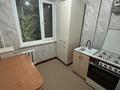 2-комнатная квартира · 45 м² · 3/5 этаж, Самал 30 за 100 000 ₸ в Таразе — фото 4