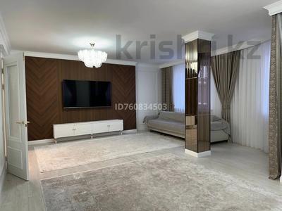 Продажа квартир в Астане: 5-комнатная квартира · 200 м² · 4/10 этаж, Әзірбайжан Мамбетова 10 — Турфан - Набережная за 150 млн 〒 5-комнатная квартира · 200 м² · 4/10 этаж, Әзірбайжан Мамбетова 10 — Турфан - Набережная за 150 млн 〒 в Астане, Сарыарка р-н
