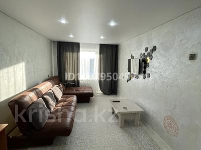 1-бөлмелі пәтер · 35 м² · 3/5 қабат, 50 лет октября 14, бағасы: 90 000 〒 в Рудном