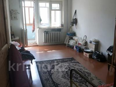 2-комнатная квартира · 47.4 м² · 3/5 этаж, Волынова 18 за 16.9 млн ₸ в Костанае