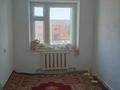 3-комнатная квартира · 63.1 м² · 2/2 этаж, Тайманов 1Е кв 10 за 8 млн ₸ в  — фото 2