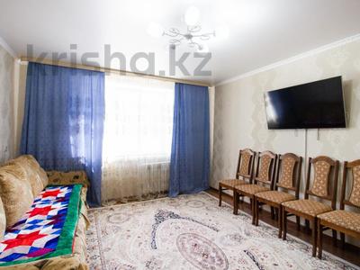 2-комнатная квартира, 56 м², 1/5 этаж, Каблиса Жирау за ~ 16.6 млн 〒 в Талдыкоргане