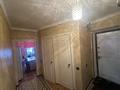 2-комнатная квартира · 43 м² · 2/5 этаж, Байзак батыра 191 — Жасмин и Корзинка за 9 000 ₸ в Таразе — фото 5
