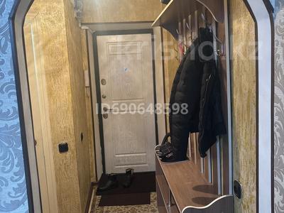 Аренда квартир посуточно в Жамбылской обл.: 2-комнатная квартира · 43 м² · 2/5 этаж, Байзак батыра 191 — Жасмин и Корзинка за 7 000 〒 2-комнатная квартира · 43 м² · 2/5 этаж, Байзак батыра 191 — Жасмин и Корзинка за 7 000 〒 в Таразе