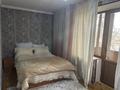 2-комнатная квартира · 43 м² · 2/5 этаж, Байзак батыра 191 — Жасмин и Корзинка за 9 000 ₸ в Таразе — фото 2