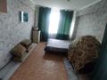2-комнатная квартира · 49.35 м² · 4/5 этаж, пгт Балыкши, Актюбинская 1 за 16 млн ₸ в Атырау — фото 5