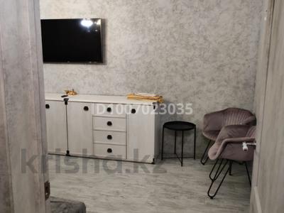 1-комнатная квартира · 28 м² · 1/5 этаж, мкр Новый Город, Комисарова 32а за 150 000 ₸ в Караганде, Казыбек би р-н