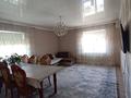 3-комнатная квартира · 100 м² · 5/5 этаж, мкр Нурсат — Назарбеков пен Ж.Шанин қиылысы за 33 млн ₸ в Шымкенте, Каратауский р-н
