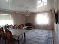 3-комнатная квартира · 98.3 м² · 5/5 этаж, мкр Нурсат — Назарбеков пен Ж.Шанин қиылысы за 31 млн ₸ в Шымкенте, Каратауский р-н